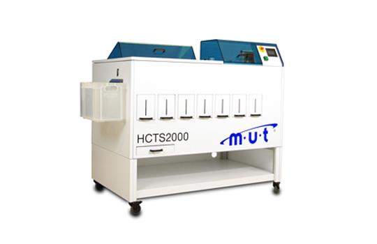 Ins_MUT_HCTS_2000